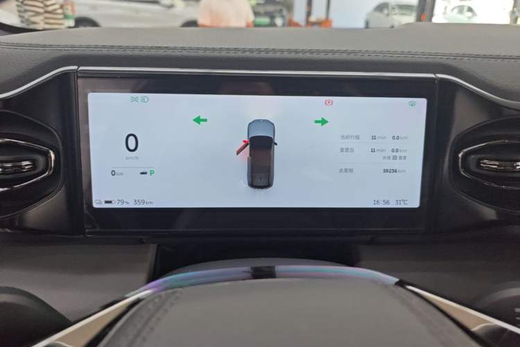 Used Nio ES8 2022 75 kWh Signature Edition Six-Seater Instrument Cluster