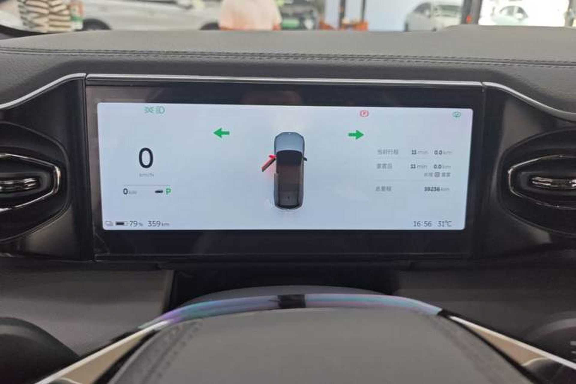 Used Nio ES8 2022 75 kWh Signature Edition Six-Seater Instrument Cluster