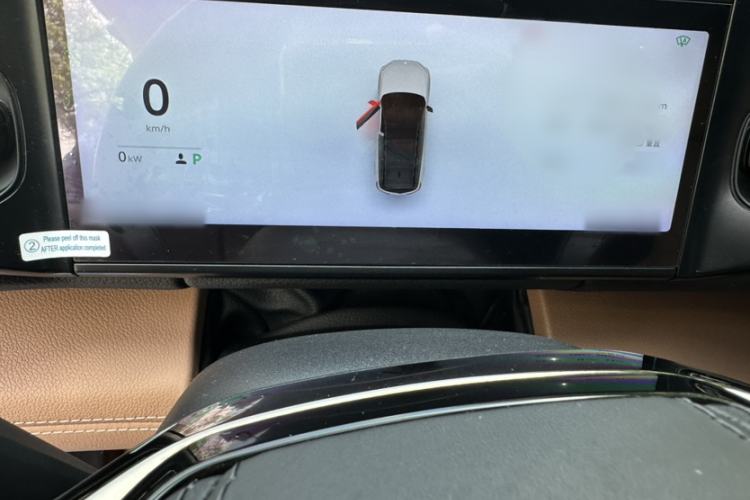 Used Nio ES8 2022 100 kWh Six-Seater Version Instrument Cluster