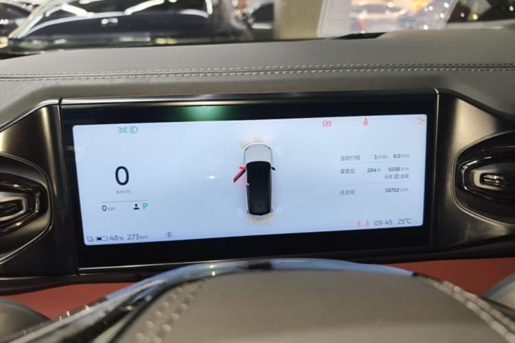 Used Nio ES8 2022 100kWh Flagship Edition Six-Seater Instrument Cluster