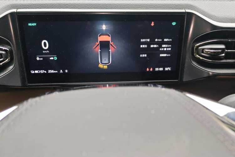 Used Nio ES8 2022 75 kWh Six-Seater Version Instrument Cluster