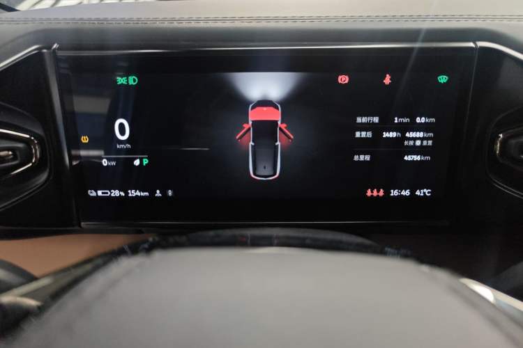 Used Nio ES8 2022 100kWh Signature Edition Seven-Seater Instrument Cluster