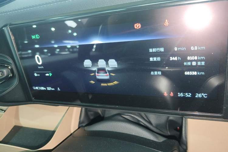 Used Nio ES8 2022 100 kWh Six-Seater Version Instrument Cluster