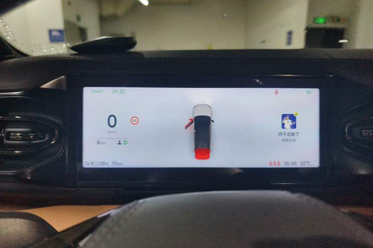 Used Nio ES8 2022 75 kWh 7-Seater Version Instrument Cluster