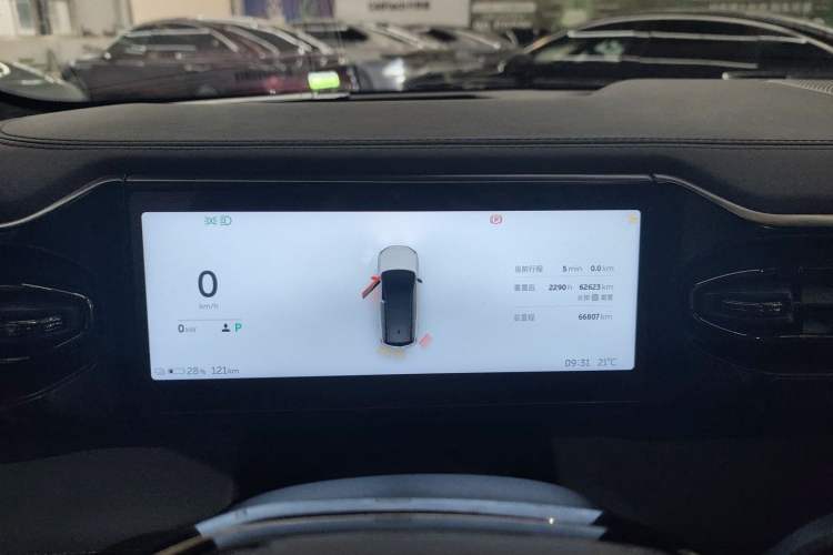 Used Nio ES8 2022 75 kWh Signature Edition Six-Seater Instrument Cluster