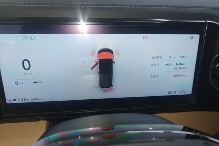 Used Nio ES8 2022 75 kWh 7-Seater Version Instrument Cluster