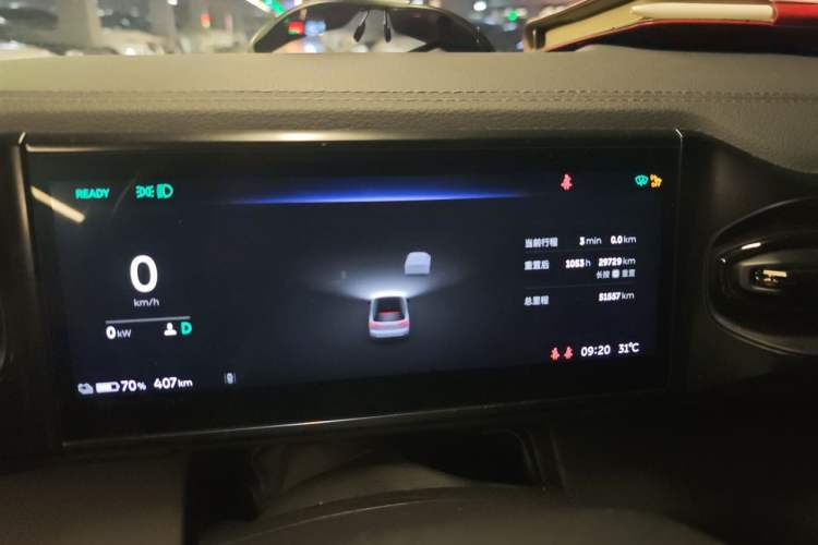 Used Nio ES8 2022 100 kWh Six-Seater Version Instrument Cluster