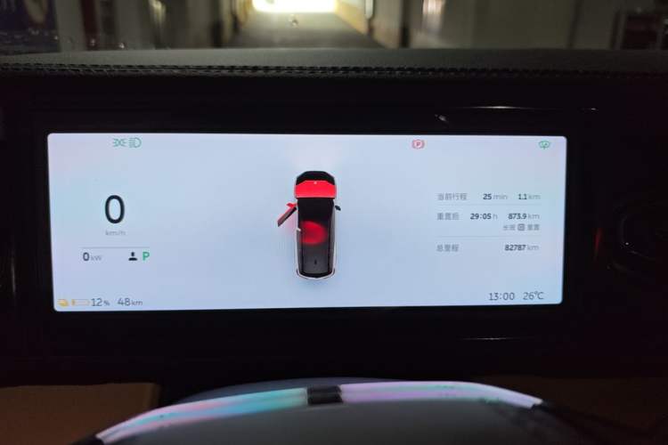 Used Nio ES8 2022 75 kWh 7-Seater Version Instrument Cluster