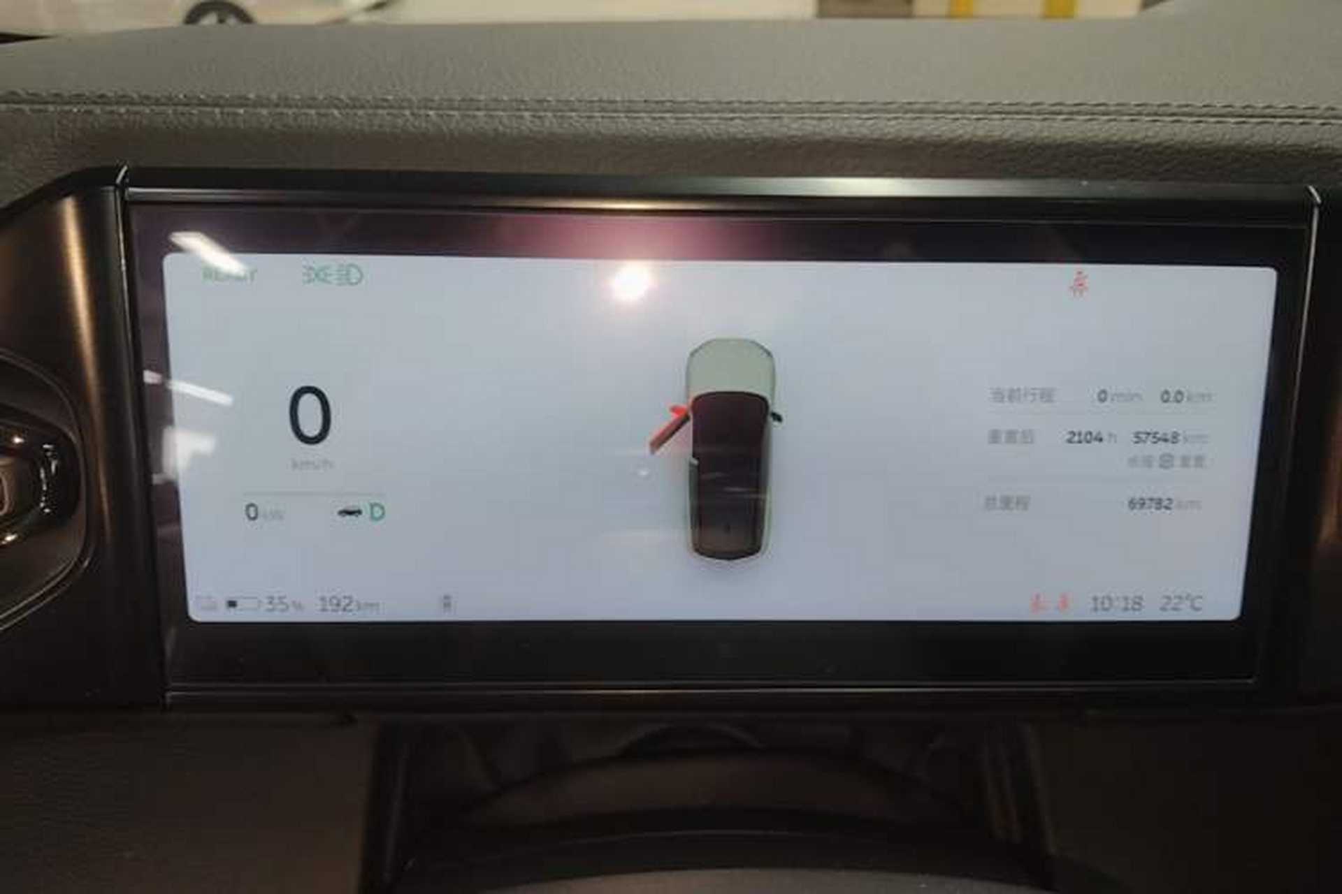 Used Nio ES8 2022 100 kWh Six-Seater Version Instrument Cluster