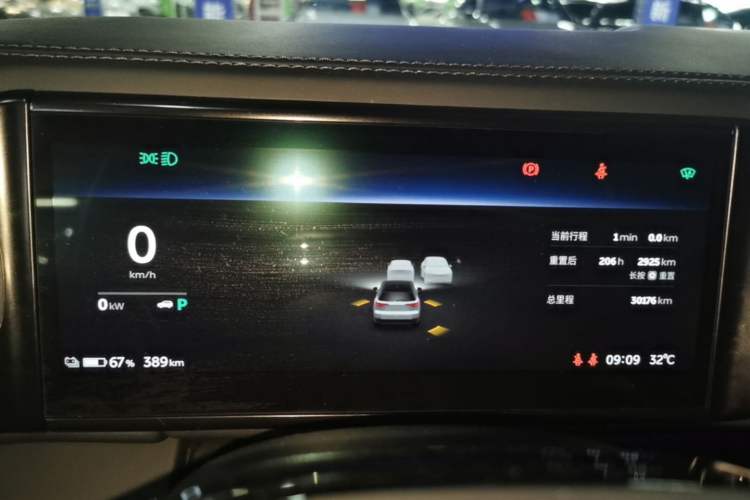 Used Nio ES8 2022 100 kWh Six-Seater Version Instrument Cluster