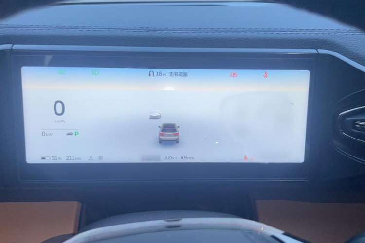 Used Nio ES8 2022 75 kWh Six-Seater Version Interior 5