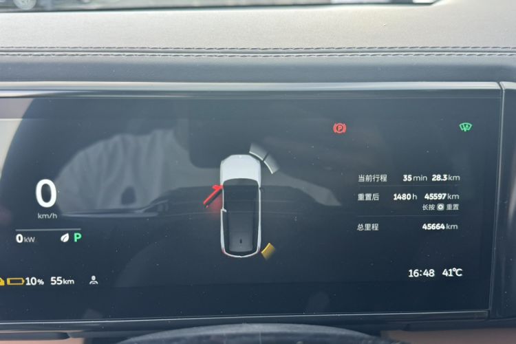 Used Nio ES8 2022 100kWh Signature Edition Seven-Seater Odometer Close Up