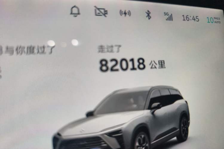 Used Nio ES8 2022 75 kWh 7-Seater Version Odometer Close Up