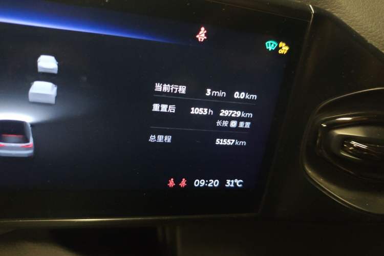 Used Nio ES8 2022 100 kWh Six-Seater Version Odometer Close Up