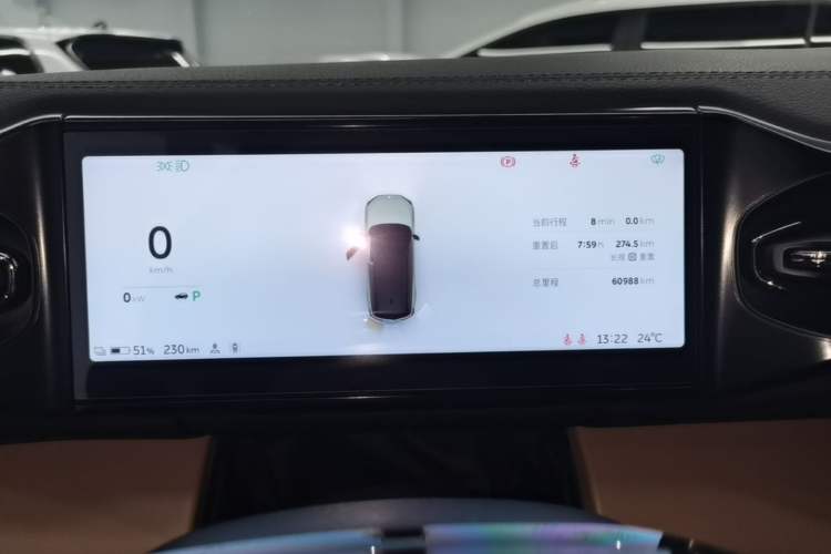 Used Nio ES8 2022 75 kWh Six-Seater Version Instrument Cluster