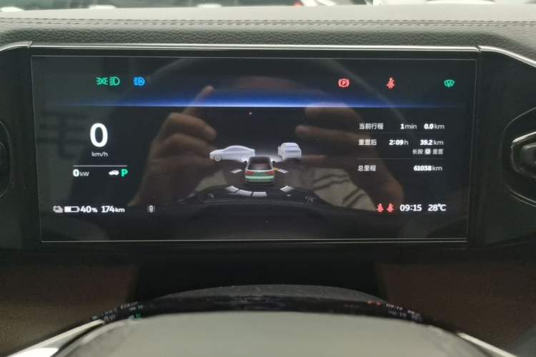 Used Nio ES8 2022 75 kWh Six-Seater Version Instrument Cluster