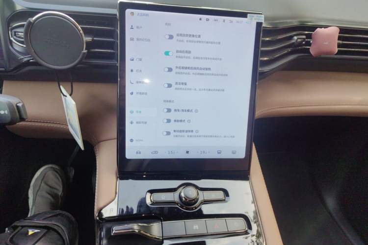 Used Nio ES8 2022 100 kWh 7-Seater Version Audio And AC Panel
