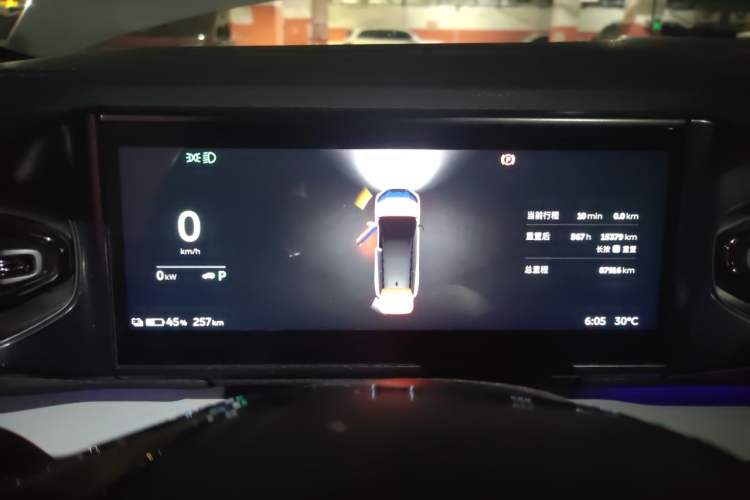 Used Nio ES8 2022 100kWh Signature Edition Seven-Seater Instrument Cluster