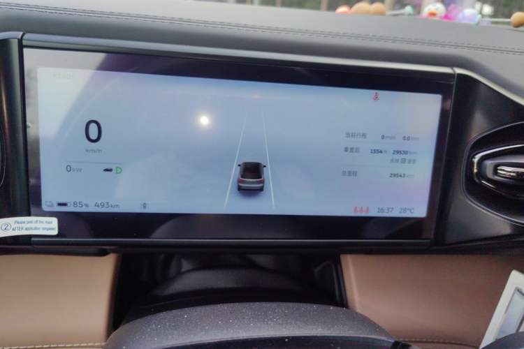 Used Nio ES8 2022 100 kWh 7-Seater Version Instrument Cluster