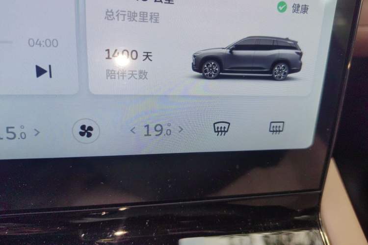 Used Nio ES8 2022 100 kWh 7-Seater Version Odometer Close Up