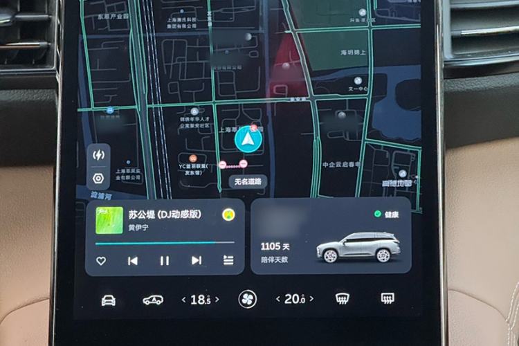 Used Nio ES8 2022 75 kWh Signature Edition Seven Seats Interior 5