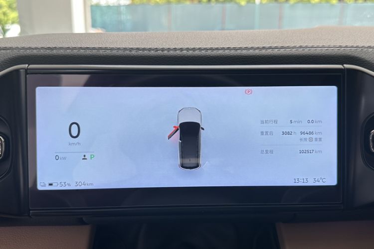 Used Nio ES8 2022 100 kWh Six-Seater Version Odometer Close Up