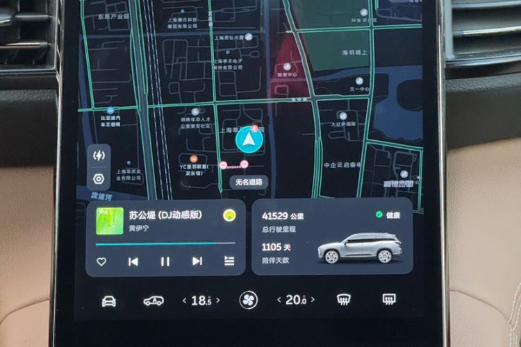 Used Nio ES8 2022 75 kWh Signature Edition Seven Seats Odometer Close Up