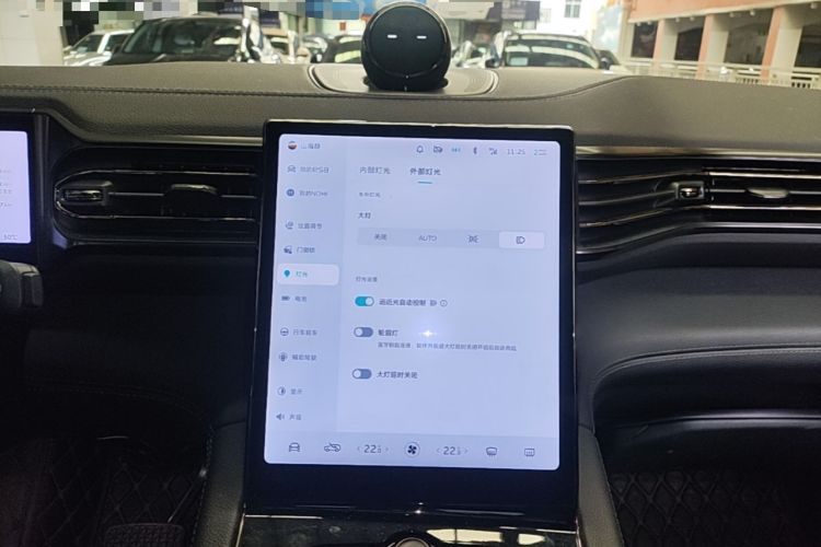 Used Nio ES8 2022 75 kWh 7-Seater Version Audio And AC Panel