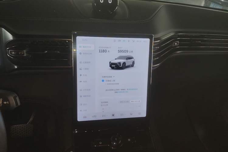 Used Nio ES8 2022 100 kWh Six-Seater Version Audio And AC Panel