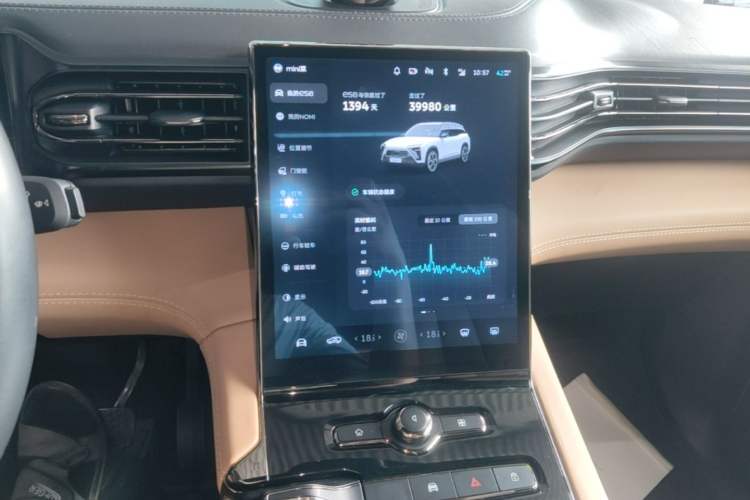Used Nio ES8 2022 75 kWh Signature Edition Six-Seater Audio And AC Panel