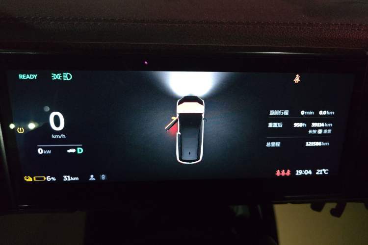 Used Nio ES8 2022 100 kWh 7-Seater Version Instrument Cluster