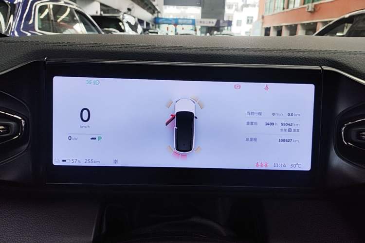 Used Nio ES8 2022 75 kWh 7-Seater Version Instrument Cluster