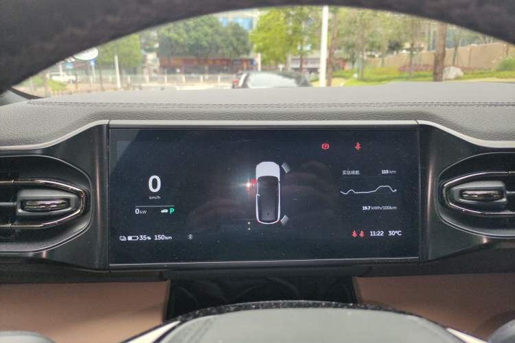 Used Nio ES8 2022 75 kWh Six-Seater Version Instrument Cluster