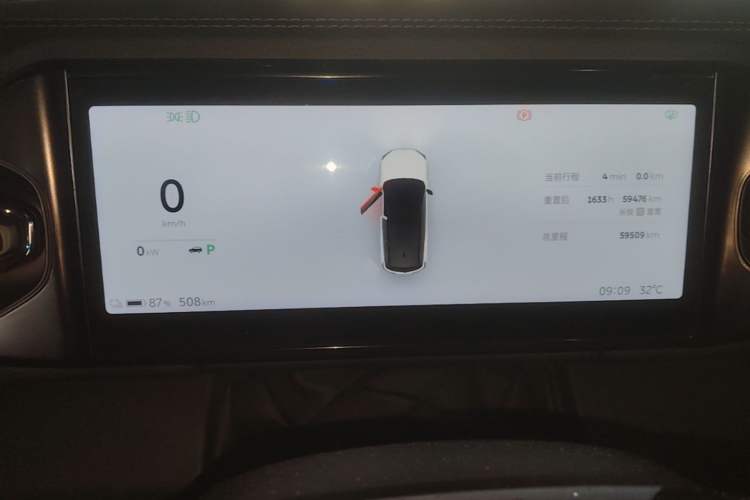 Used Nio ES8 2022 100 kWh Six-Seater Version Instrument Cluster