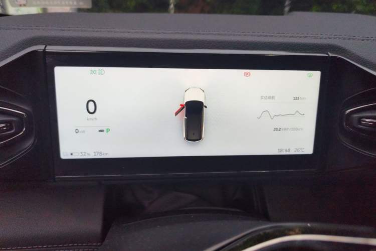 Used Nio ES8 2022 75 kWh Signature Edition Six-Seater Instrument Cluster