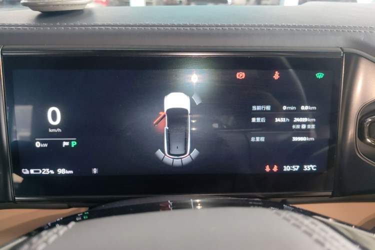 Used Nio ES8 2022 75 kWh Signature Edition Six-Seater Instrument Cluster