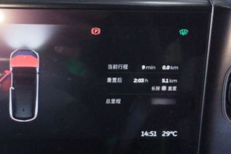 Used Nio ES8 2022 100kWh Signature Edition Seven-Seater Interior 4