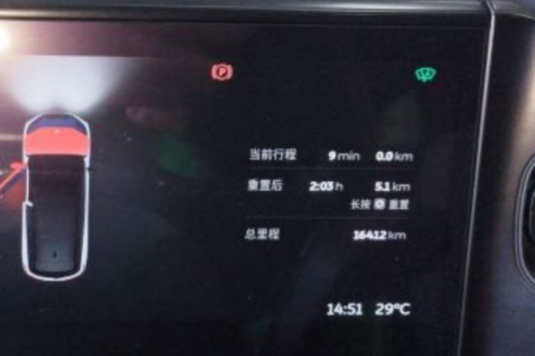 Used Nio ES8 2022 100kWh Signature Edition Seven-Seater Odometer Close Up