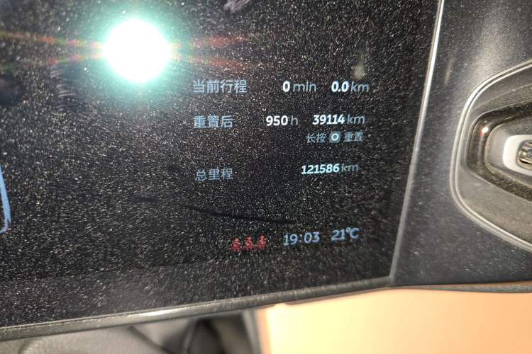 Used Nio ES8 2022 100 kWh 7-Seater Version Odometer Close Up