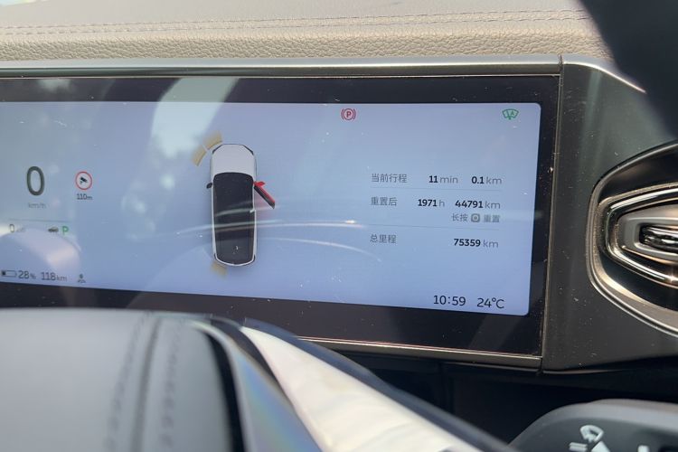 Used Nio ES8 2022 75 kWh 7-Seater Version Odometer Close Up