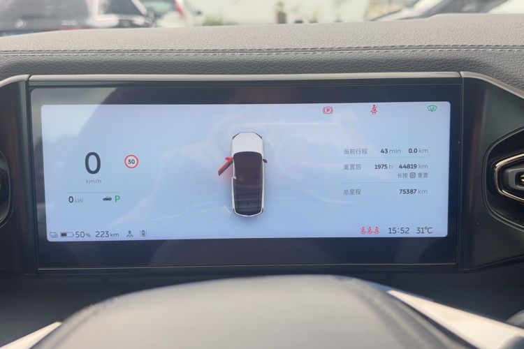 Used Nio ES8 2022 75 kWh 7-Seater Version Odometer Close Up