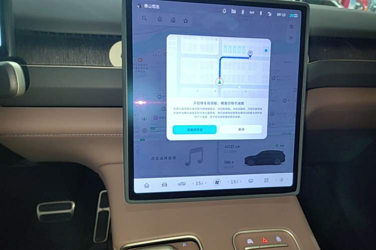 Used Nio ES8 2023 75 kWh Executive Edition Audio And AC Panel