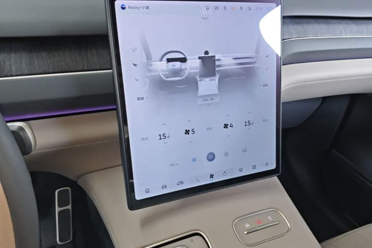 Used Nio ES8 2023 75 kWh Audio And AC Panel