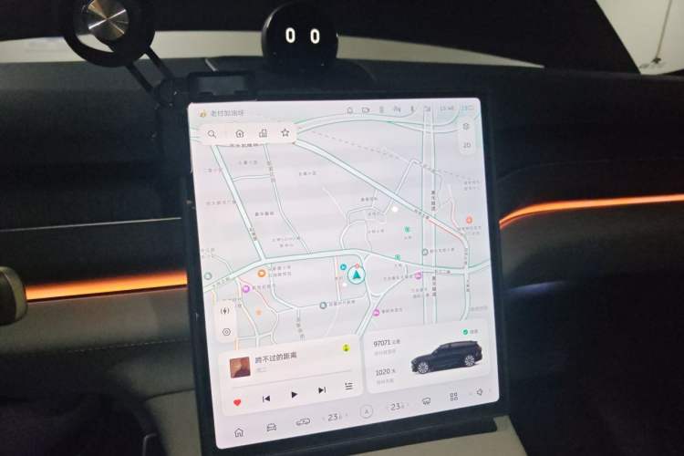 Used Nio ES8 2023 75 kWh Audio And AC Panel