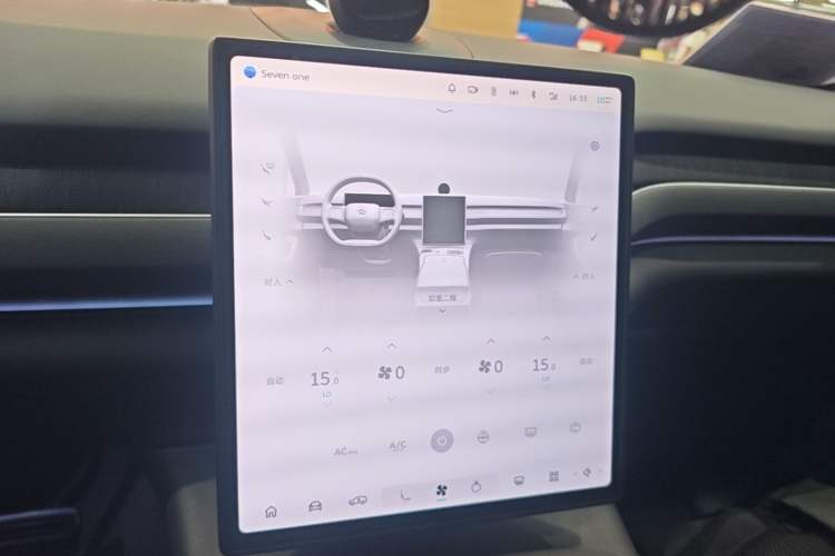 Used Nio ES8 2023 75 kWh Executive Edition Audio And AC Panel