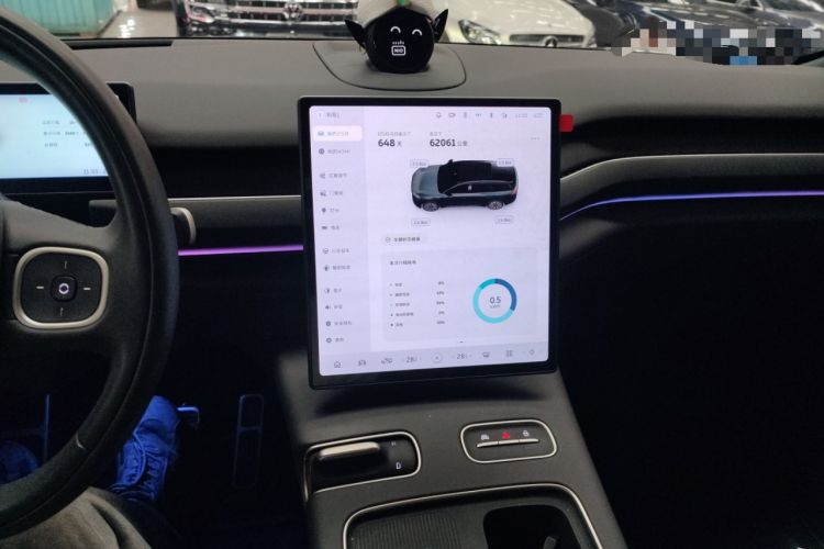 Used Nio ES8 2023 75 kWh Audio And AC Panel