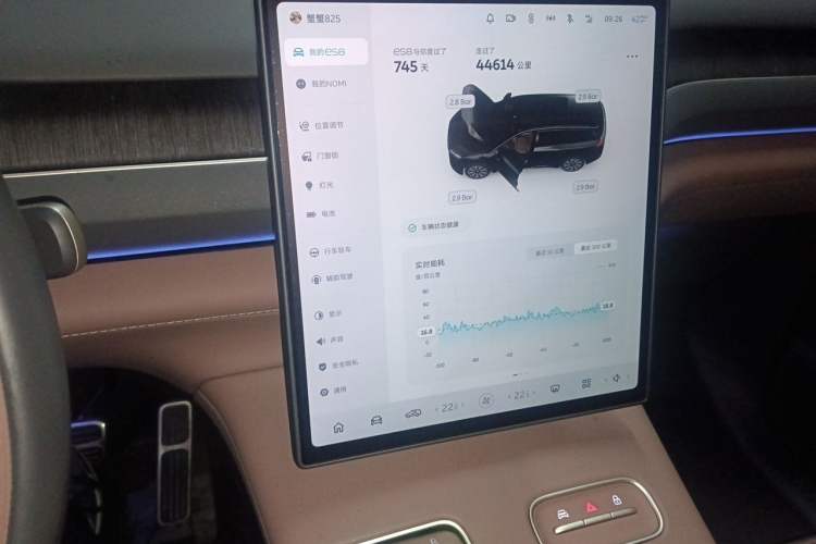 Used Nio ES8 2023 75 kWh Executive Edition Audio And AC Panel