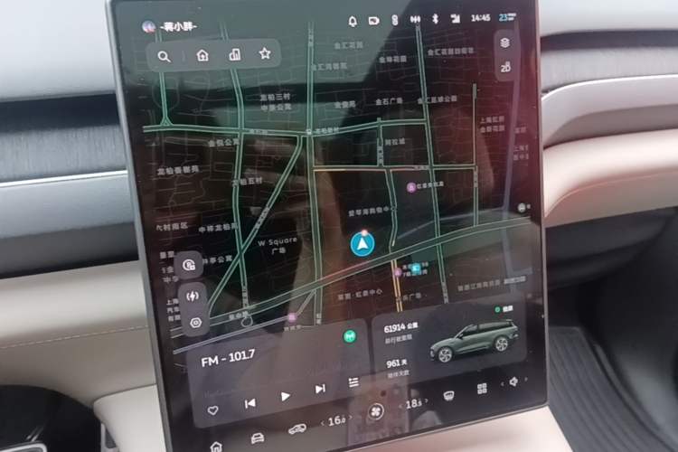 Used Nio ES8 2023 75 kWh Executive Edition Audio And AC Panel