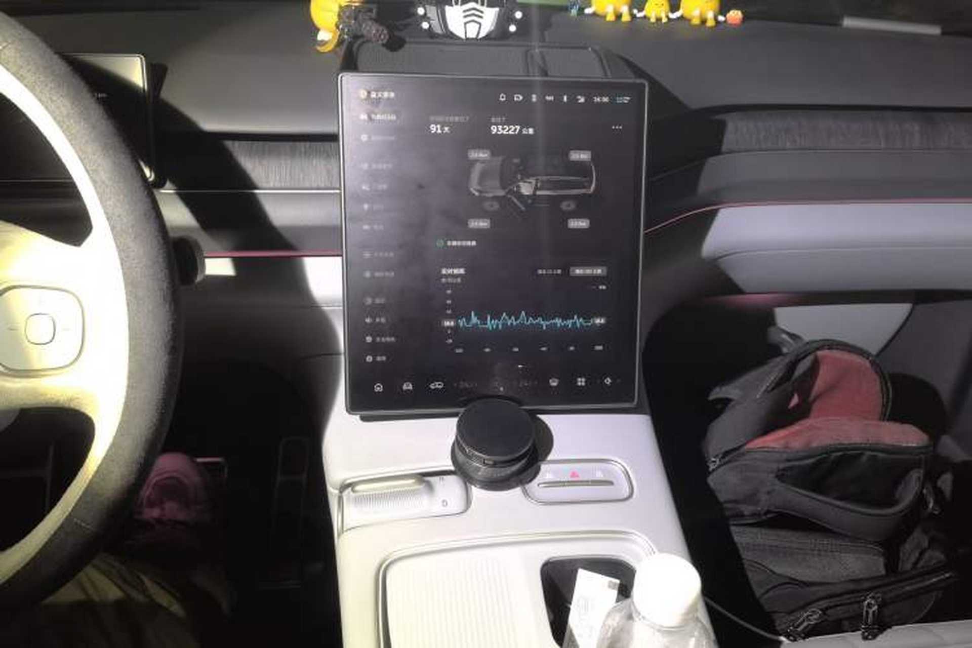 Used Nio ES8 2023 75 kWh Executive Edition Audio And AC Panel