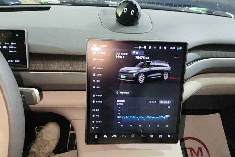 Used Nio ES8 2023 100kWh Executive Edition Audio And AC Panel